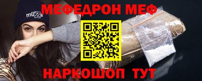 гашиш Шебекино