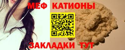 гашиш Шахты