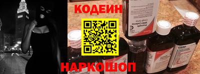 гашиш Шебекино