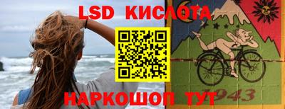 гашиш Шахты