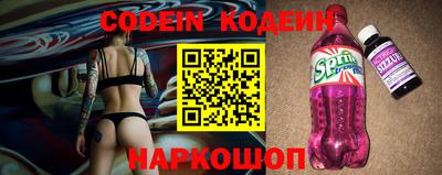 гашиш Шебекино