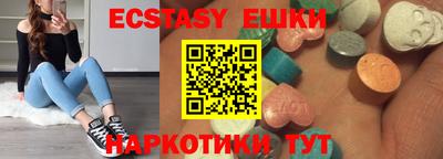 гашиш Шебекино