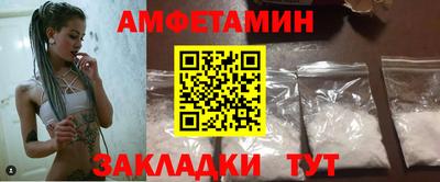 гашиш Шебекино