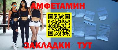 гашиш Шебекино