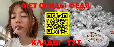 гашиш Шебекино