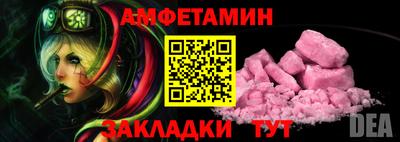 гашиш Шахты