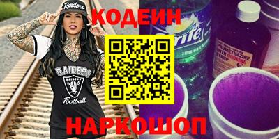 гашиш Шахты
