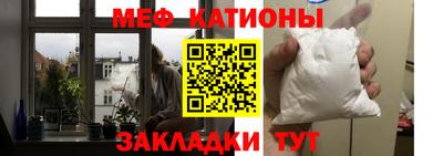 гашиш Шебекино